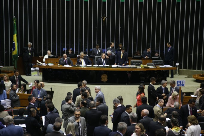 Ananda Borges/Câmara dos Deputados