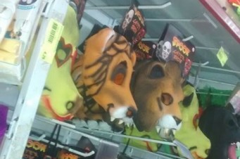 com&eacute;rcio no carnaval