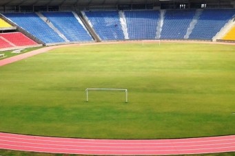 Estádio Castelão
