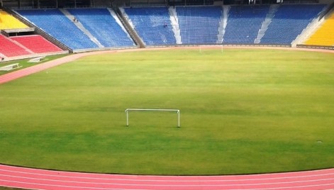 Est&aacute;dio Castel&atilde;o