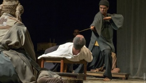Arte - Teatro - Cine