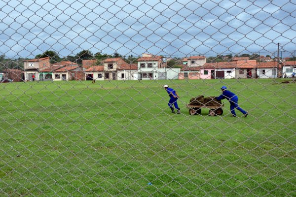 Est&aacute;dio Cardos&atilde;o