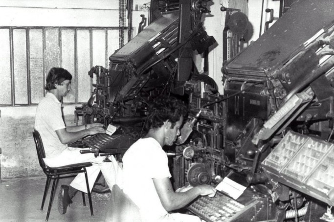 Linotipo na d&eacute;cada de 60, impress&atilde;o de jornal