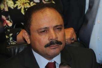 Deputado Waldir Maranh&atilde;o