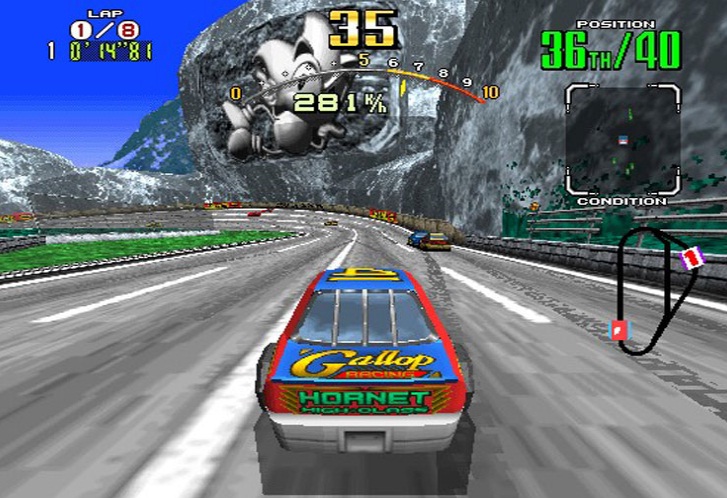 2 - Nos anos 90, a Sega dominava os fliperamas de corrida com jogos como 