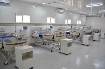 Hospital Macroregional de Santa Inês