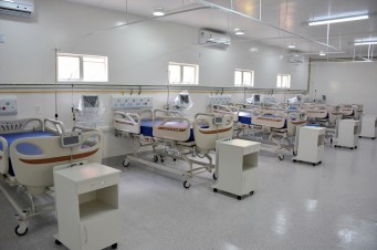 Hospital Macroregional de Santa In&ecirc;s