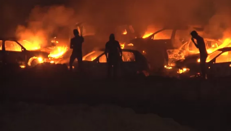 Inc&ecirc;ndio